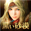 MOBILẼJo[摜