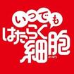 ł͂炭זẼJo[摜