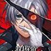 ElTWbNEUEbp[̃Jo[摜