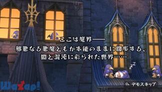 �v���j�[2 -���U�V�Y! �ł̃p���c����b�X!!-�̉摜