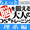 Ɣ]blDSig[jO n҂̃Jo[摜