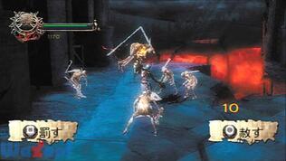 �_���e�Y�E�C���t�F���m �`�_�� �n���с`�̉摜