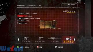 �A�[�~�[ �I�u �c�[�F The 40th Day�̉摜