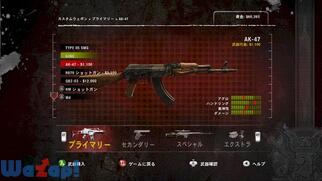 �A�[�~�[ �I�u �c�[�F The 40th Day�̉摜