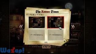 Rooms(���[���Y) �s�v�c�ȓ��������̉摜