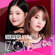 SUPERSTAR IZ*ONE