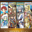 PRRPGZNV Vol.3̃Jo[摜