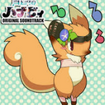 Jオ̃nirB̃Jo[摜