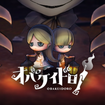 IoPChĨJo[摜