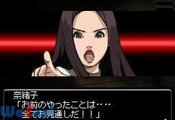 TRICK DS�� �B���_�̐��ފق̉摜