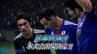 ���[���h�T�b�J�[ �E�C�j���O�C���u�� 2010 �������̒���̉摜