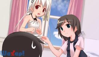 �Ђ܂�� -Pebble in the Sky - �|�[�^�u���̉摜