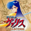 m@XCOLLECTIOÑJo[摜