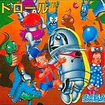 h[̃Jo[摜