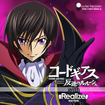 R[hMAX t̃[V with Realize seriesẽJo[摜