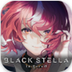 BLACK STELLA Iy:FernØ̃Jo[摜