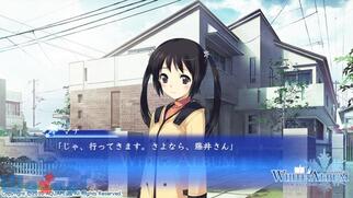 �z���C�g�A���o�� -�Ԃ���~�̎v���o-�̉摜