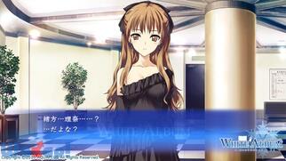 �z���C�g�A���o�� -�Ԃ���~�̎v���o-�̉摜