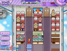 �t�@�~���[�t���C�g�̉摜