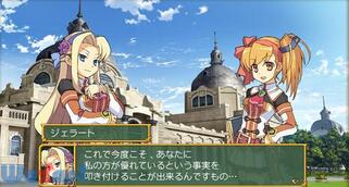 ���Ɩ��@�Ɗw�����m�B2G�̉摜