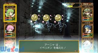 ���Ɩ��@�Ɗw�����m�B2G�̉摜