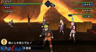 NARUTO-�i���g-�����` �L�Y�i�h���C�u�̉摜