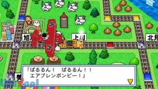 �����Y�d�S�^�b�O�}�b�` �F��E�w�́E�����̊�!�̉摜