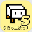 ƂӃt@^W[5̃Jo[摜