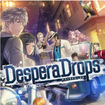 DesperaDrops̃Jo[摜