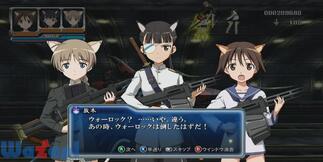 �X�g���C�N�E�B�b�`�[�Y����̗��̉摜