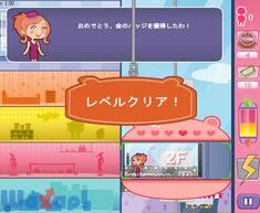 �G���x�[�^�[���b�V���̉摜