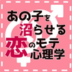 ̎q点̃eSw pփexffwKQ[̃Jo[摜