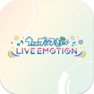 ́vX܂ LIVE EMOTIOÑJo[摜