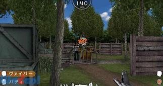 �������̃T�o�Q�[ VERSUS�̉摜