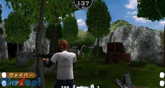 �������̃T�o�Q�[ VERSUS�̉摜