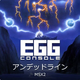 EGGR\[ AfbhC MSX2