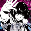Vh̃Jo[摜