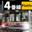 4Ԑ Platform 4̃Jo[摜