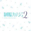JmW2̃Jo[摜