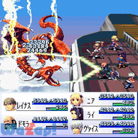 �t���C�n�C�g�N���E�f�B�A3�̉摜