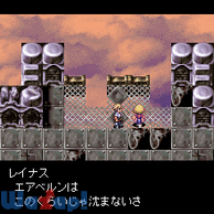 �t���C�n�C�g�N���E�f�B�A3�̉摜