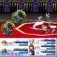 �t���C�n�C�g�N���E�f�B�A3�̉摜