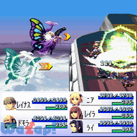 �t���C�n�C�g�N���E�f�B�A3�̉摜