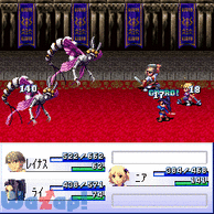 �t���C�n�C�g�N���E�f�B�A3�̉摜