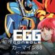 EGGR\[ J[}C88 PC-8801mkIISR