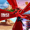 JETfBGS̃Jo[摜