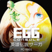 EGGR\[ pY`T[K PC-8801
