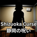 Shizuoka Curse É̎