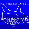 XCJ3̃vtB[摜