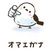 ӓKURUMĨLv`[摜